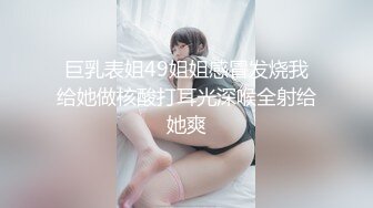 真正的办公室偷偷摸摸其实我超紧张的私讯解锁无码完整版