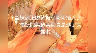 9月的新星，绝美00后【高端清纯】哇塞，好漂亮，女神下海，蜜桃臀大奶子，扭起来让人不由自主地硬 (1)