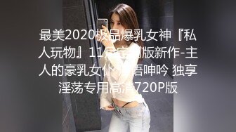 能观音坐莲就绝不老汉推车，就喜欢女骑士，嘴里喊着不要，却摇得这么厉害，差点给我摇射了！