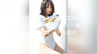 最新推特首席色影师『秦』媲美王动新作出品-灵魂私爱 美乳女神 超强艺术完美露出 高清私拍463P 高清720P版