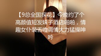 极品优女郎-妩媚御姐-北条リエコ，Only外网福利流出，火辣牛仔妞，淋浴诱惑，泳池吃鸡口射精液！