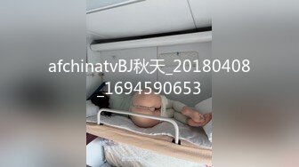 最新极品女神剧情系列-长腿女神NINI在家勾引姐夫硬骑操 被姐夫干到翻白眼 操的她全身发抖 高清720P完整版