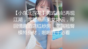 家庭摄像头破解入侵真实偸拍男女各种激烈性生活出租房情侣上演教科书式性爱 (6)