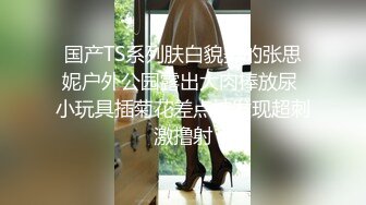 颜值不错的00年小骚骚放假了在家玩直播，大黑牛自慰骚逼特写自慰阴蒂，水多逼粉叫声骚，精彩不要错过