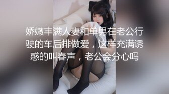 拖地长裙跑偏丁字裤气质美女