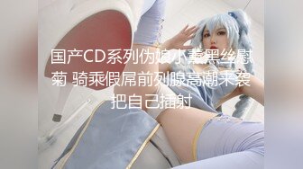 推特红人伪娘『小桜是只小母龙』COSPLAY初音未来泳装双视角慰菊撸射