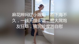 【大学气质老师】粉丝们不信，直接初始教师资格证了，最强喷水，高等荣誉教师，学生们肯定看不到   (1)