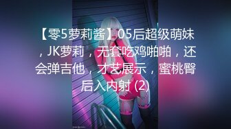 和女友在浴室愛愛 射在嘴裡 屌長活好女友很滿意