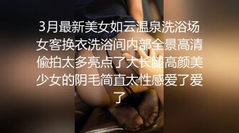 （原创）大哥在客厅里睡，偷摸进房内把迷晕的嫂子狂操了一顿-1