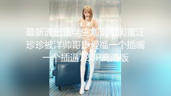 外站流出海边浴场女厕偷拍美女嘘嘘更衣最后一个美眉的阴毛浓密性感