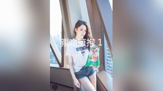 偷窥跟闺蜜逛街的红裙眼镜小姐姐 肉丝里内内若隐若现很诱惑