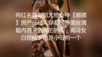 舞蹈老师颜值爆表模特身材，古典美舞蹈才艺秀，这种舞蹈不多见床上露出鲜美鲍鱼爽翻天