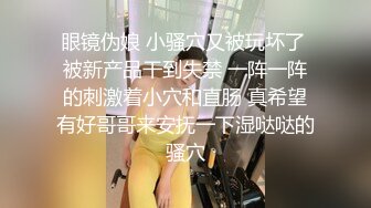 星空传媒XKG-023 外卖小哥身怀绝技 错上网红女主播 操到高潮不断-乐乐