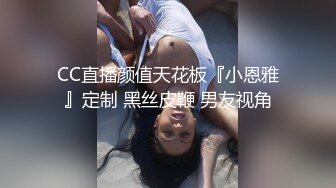 一上来就开始传教士啪啪白虎妹妹，大力抽插大叫不要，超近景特写粉穴淫水很多，胸大屁股翘狠狠操