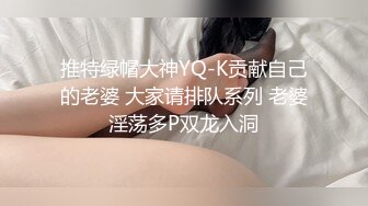 【七天高端外围】3000约极品小仙女，清纯甜美00后小萝莉，白嫩软萌花式啪啪