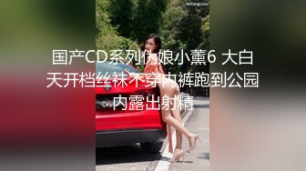 【超人气台妹】娜娜极品蜜汁白虎神鲍女神 女友交换NTR 爆裂黑丝太养眼了 爆操紧致馒头穴 浇筑淫靡精液美爆了