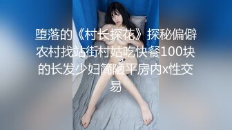 《百度云泄密》周末和美女同事背着她老公偷情遭曝光 (5)