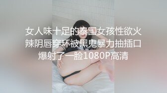 IPZZ-121 人妻自宅エステサロン 醜いゲス隣人の絶倫チ〇ポで何度もイカされ中出しされてしまった美人エステティシャン 希島あいり