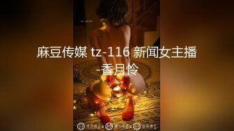 afchinatvBJ李秀彬_20181229_1694590653