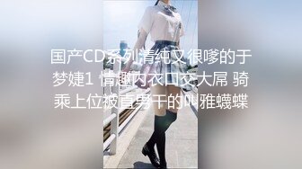 超级淫妻，户外完美露脸口交甚是诱惑