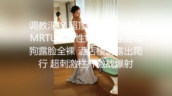 重口味恋痛熟女在无证黑美容院接受药物针扎屁股