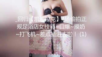 【爆乳女神重磅推荐】秀人网顶级巨乳女神『朱可儿』最新炸裂私拍 蓝色裙子黑丝比基尼 肥美的鲍鱼