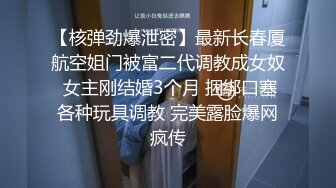 深夜KTV约俩公主开房【蕾丝少女探花】双飞女神，艳福不浅，高跟黑丝蜜桃臀，白浆溢出真刺激，呻吟不断让你硬