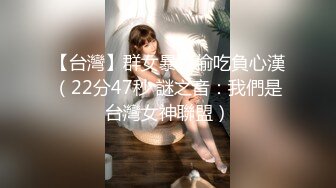 【女模小草莓】后续来了 顶级颜值模特粉鲍翘臀 约土豪无套啪啪内射淫水流了一地 爽死！ (2)