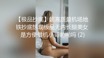 小妹手真柔，硬邦鸡巴滑溜溜，不出精液不罢休