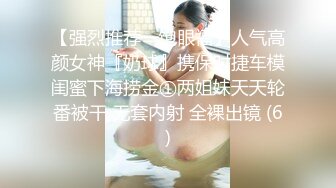 駭客破解家庭探頭窺視輯 不同年齡夫妻居家性愛生活 孤寂人妻手淫辣媽哺乳更衣12