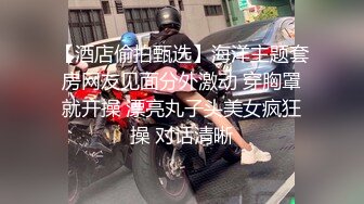 打车被司机带到无人区车震，反抗不了只能迎合了 