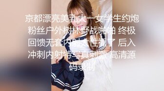 【良家故事】偷拍 中年良家妇女收割机~职业生涯最年轻的了，来酒店主要目的就是干炮 (1)