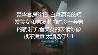 盗站新流厕神潜入某师范大学教学楼女生卫生间蹲守一个坑位连续偸拍多位漂亮MM方便脸和私处都要拍