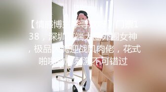 灌醉闺蜜给男友操