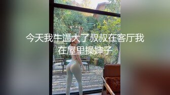 【OnlyFans】黑珍珠美女 AmiraWest 最全合集 89