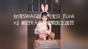 最新学校厕所偷窥高个子美女老师嘘嘘