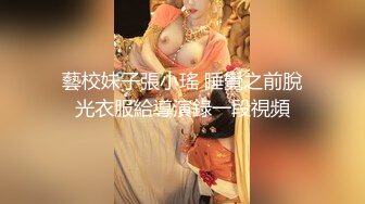 小虎牙轻熟女露脸丝袜自慰道具插穴，叫声淫荡享受其中全程淫语