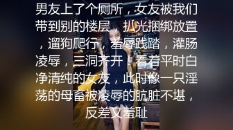 国产TS系列超美的妖妖时诗君君被大哥猛插小嘴  提枪后入爆射满满一嘴的牛奶