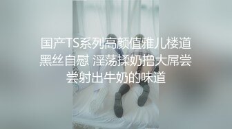 偷拍商场气质优雅的眼镜美女 粉嫩粉嫩的