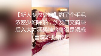 精致的小美女 撸鸡巴 女上位被操