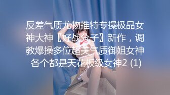 商场卫生间偷拍系列精选美女如厕大合集