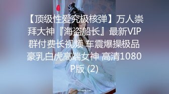 (中文字幕) [JUL-418] ED薬をいつも笑顔で処方してくれている、薬剤師の人妻さんと自信を取り戻す物語。 勃たないボクは、薬剤師の人妻と―。 向井藍