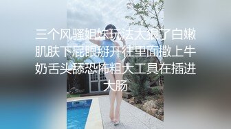 SWAG 18分钟！3P粉丝无套中出、实战双主播真约实录 莎莎