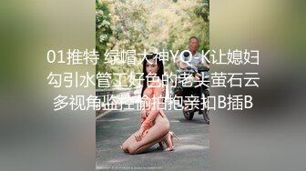 商场女厕全景偷拍几位大长腿女神级的美女少妇 (2)