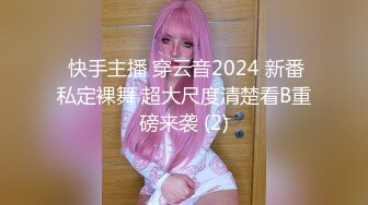 熟女妈妈 快进来 我要打你啦 关掉 真正的素颜良家 很害羞就是不让拍