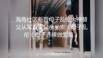 清秀美丽CD鹿九九 和女朋友双宿双飞，性感丝袜互相摩擦，调教女朋友接受我第三性身份，喂她吃妖棒，美好的二人世界。