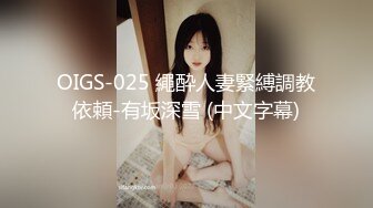 (中文字幕) [MEYD-720] 絶倫モノのAVを捨てるたび、こっそり拾う隣家の人妻さん！ 旦那の粗チンに満足してなさそうなのでボクの無限勃起チ●ポでNTR さつき芽衣