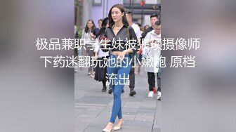 商场女厕全景偷拍多位美女嘘嘘各种美鲍一一呈现 (16)