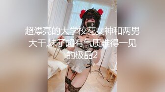 和式便所盗摄高校体育班女生最后6集完结（4）