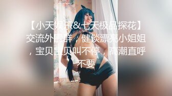 【淫荡骚女】涩妈妈合集，天天喝尿，深喉，内射，超淫荡~！~这娘们真是放得开，极品尤物 (1)